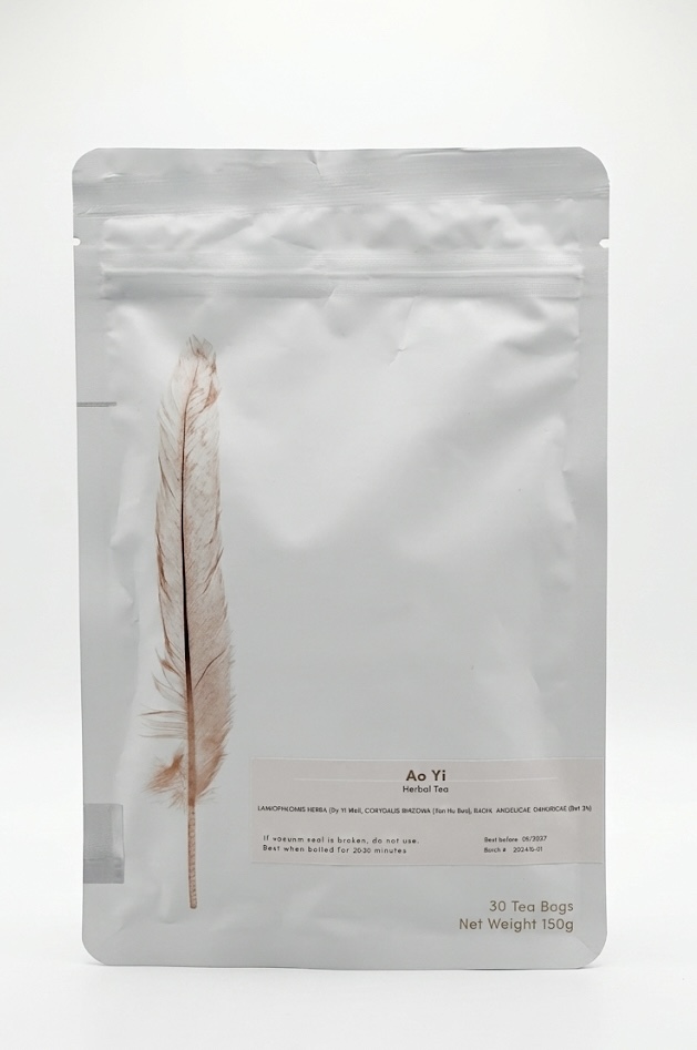 Picture on the Front Bag of Ao yi Tea